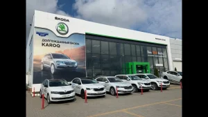 Изображение Автосалон Skoda Моравия Моторс